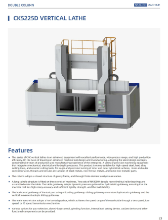 CK5225D VERTICAL LATHE