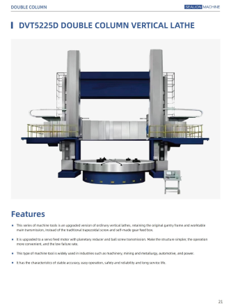 DVT5225D DOUBLE COLUMN VERTICAL LATHE