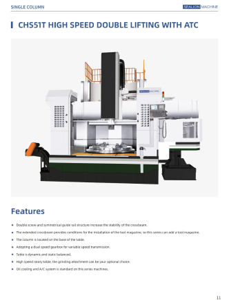 CHS51T HIGH SPEED DOUBLE LIFTING WITH ATC