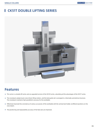 CK51T DOUBLE LIFTING SERIES
